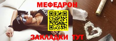 гашишное масло Обь