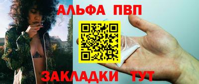 COCAINE Нягань