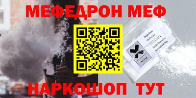 гашишное масло Обь