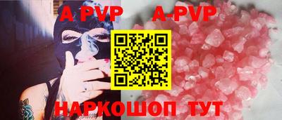 метадон Обнинск