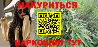 COCAINE Нягань