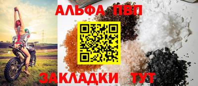 COCAINE Нягань