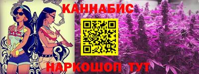 метадон Обнинск