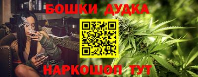 COCAINE Нягань