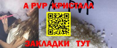 гашишное масло Обь