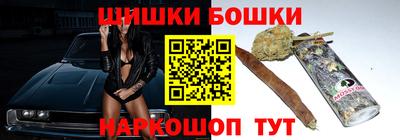 COCAINE Нягань