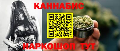 метадон Обнинск