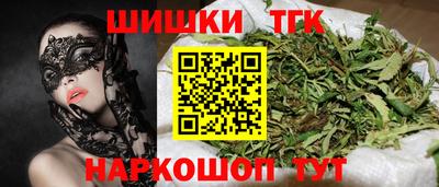 COCAINE Нягань
