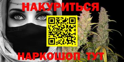 COCAINE Нягань