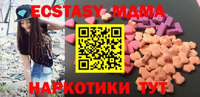 COCAINE Нягань