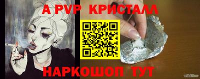 COCAINE Нягань