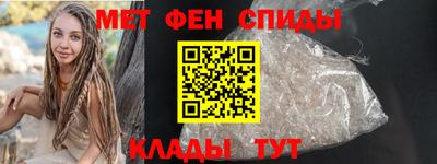 гашишное масло Обь