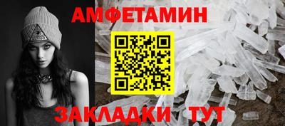 COCAINE Нягань