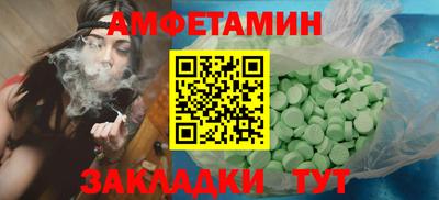 метадон Обнинск