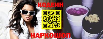 COCAINE Нягань