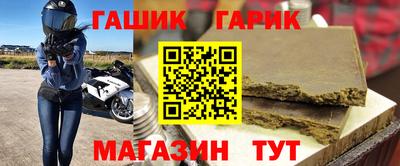 метадон Обнинск
