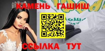метадон Обнинск